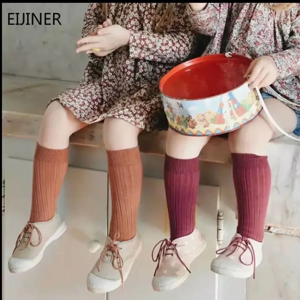 New girl's XL cotton knee high socks gold 5-7 years